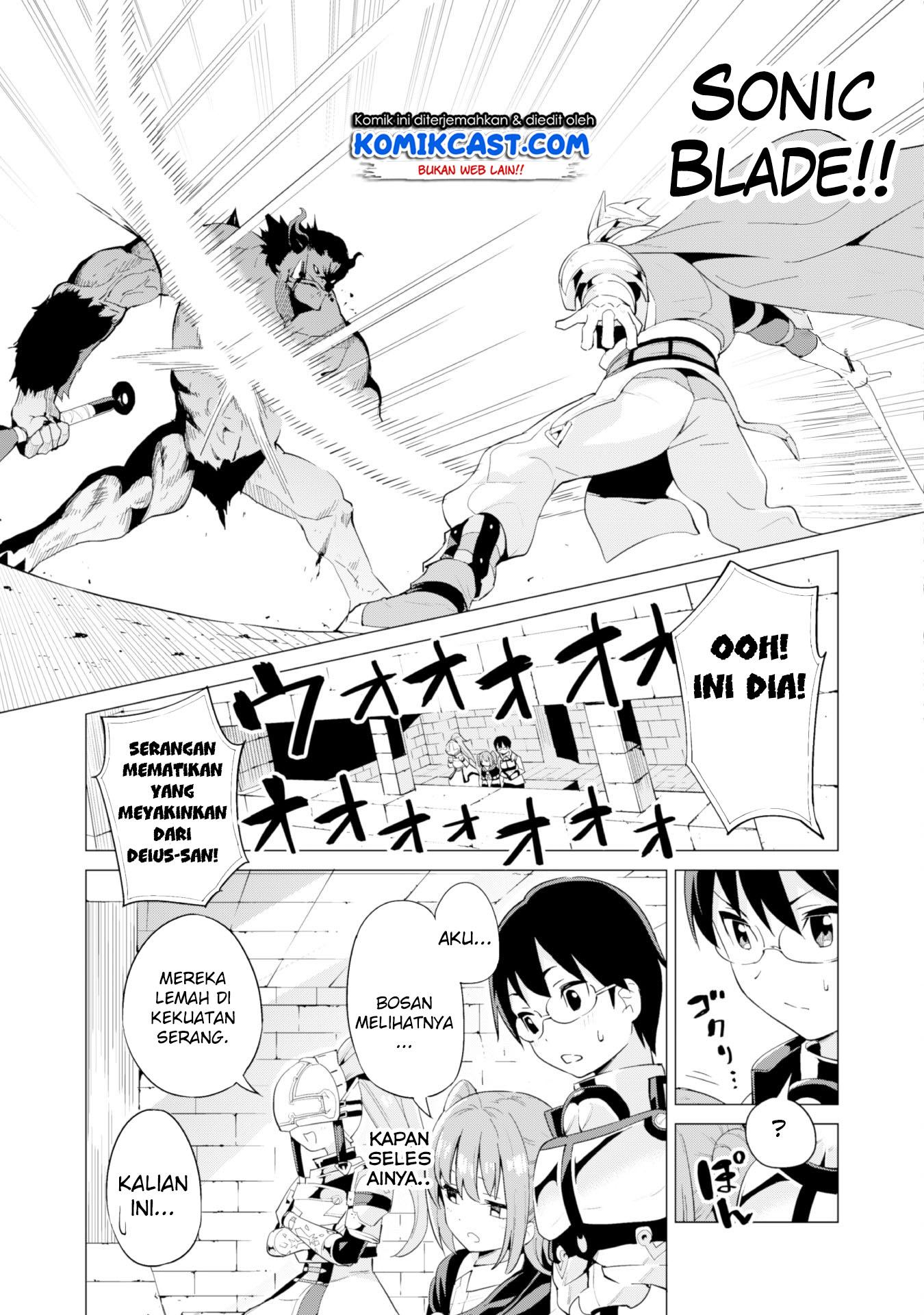 Gacha wo Mawashite Nakama wo Fuyasu Saikyou no Bishoujo Gundan wo Tsukuriagero Chapter 10 Gambar 16